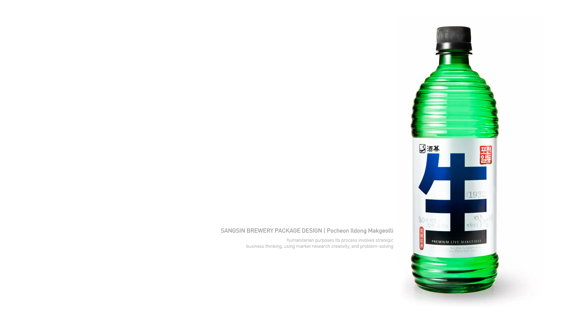 Banner Image 19
