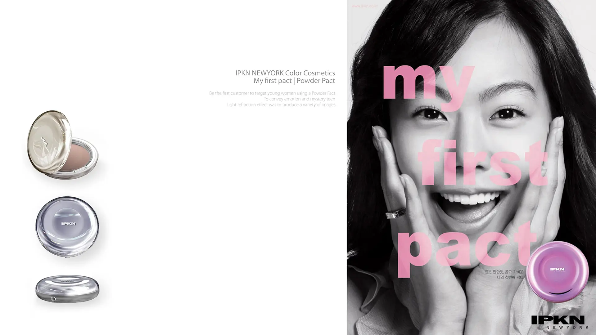 Banner Image 6