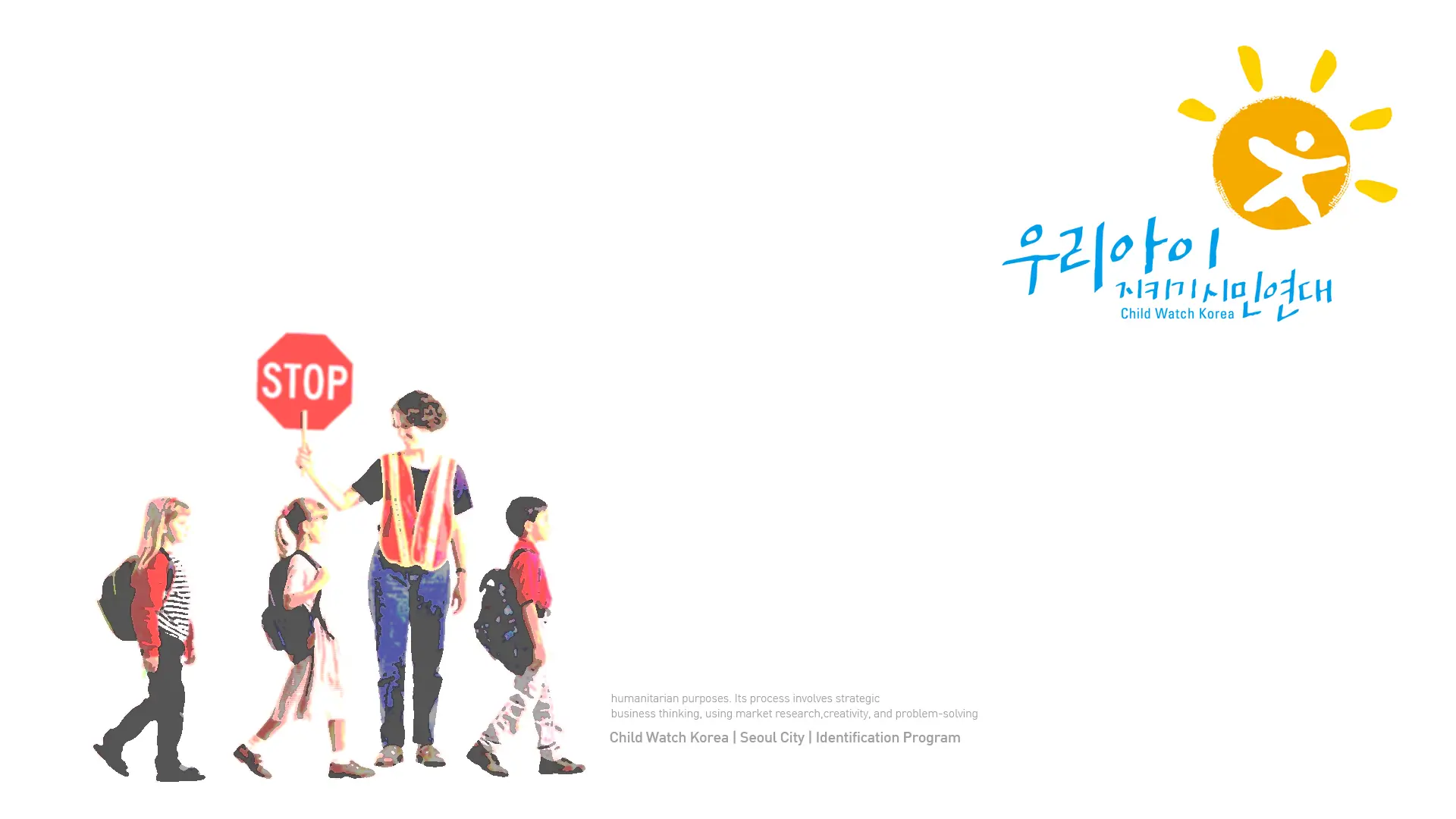 Banner Image 20
